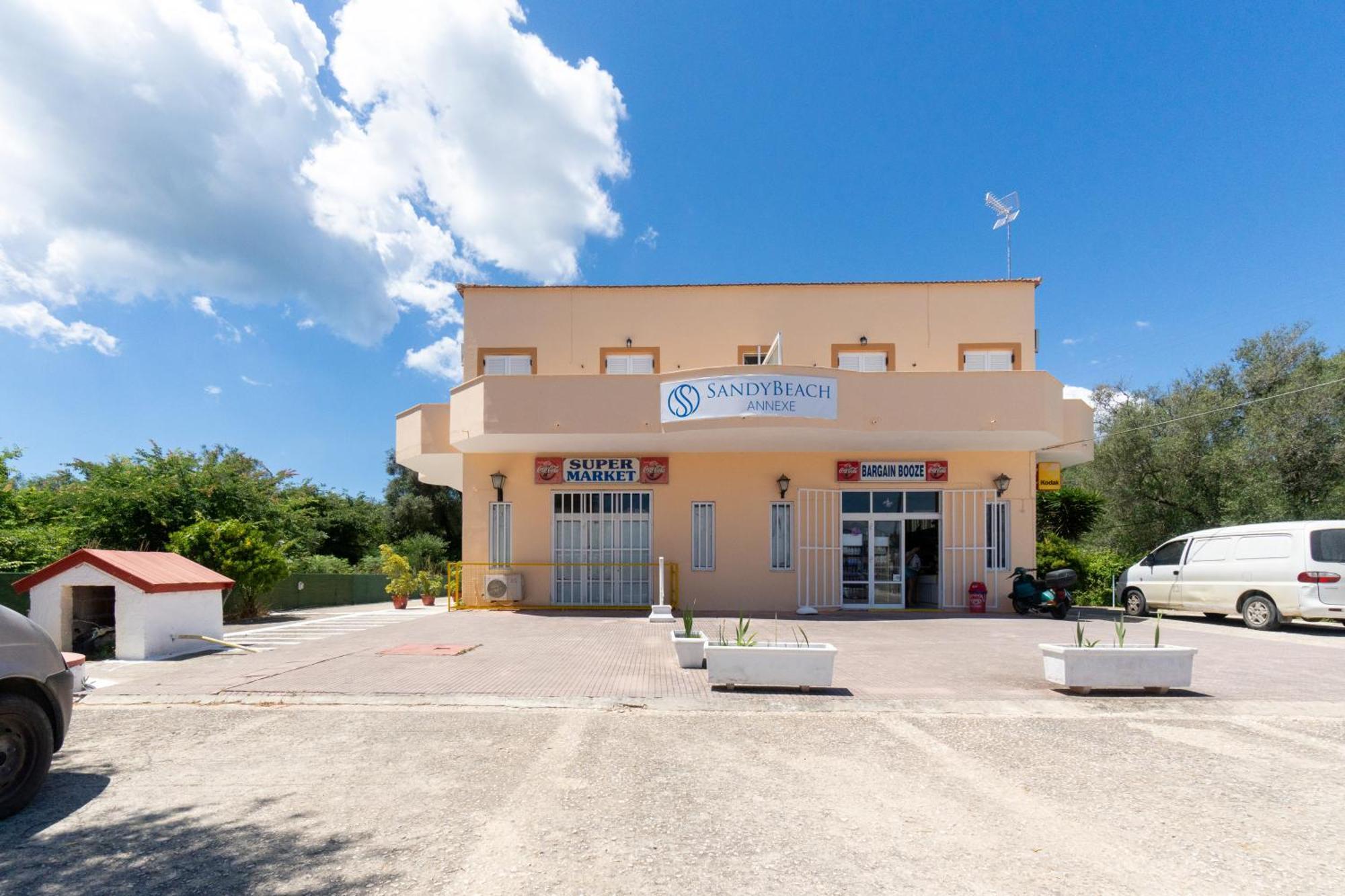 Aparthotel Sandy Complex - Annexe Building *